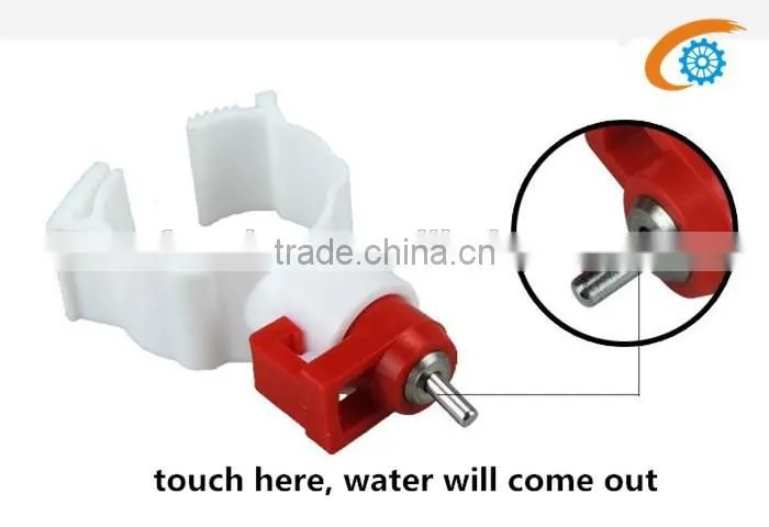 Automatic poultry duck nipple drinker rabbit nipple drinker
