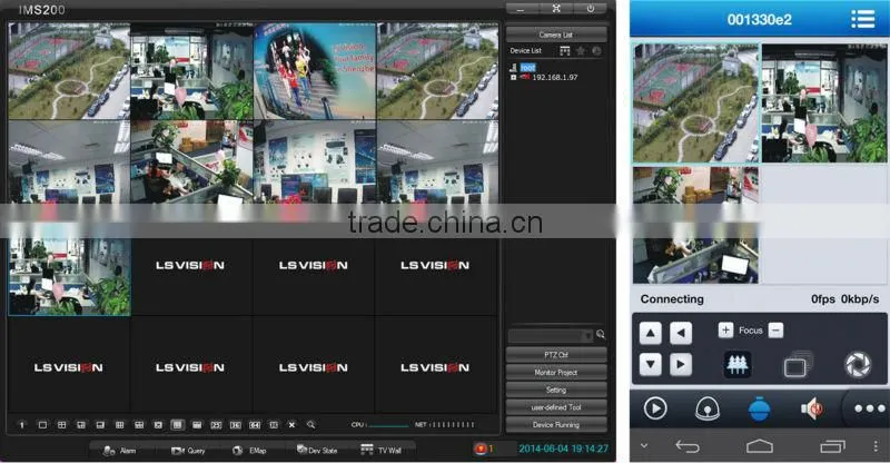 LS VISION H.264 4ch Network Video Recorder NVR with face recognition and mobile APP view