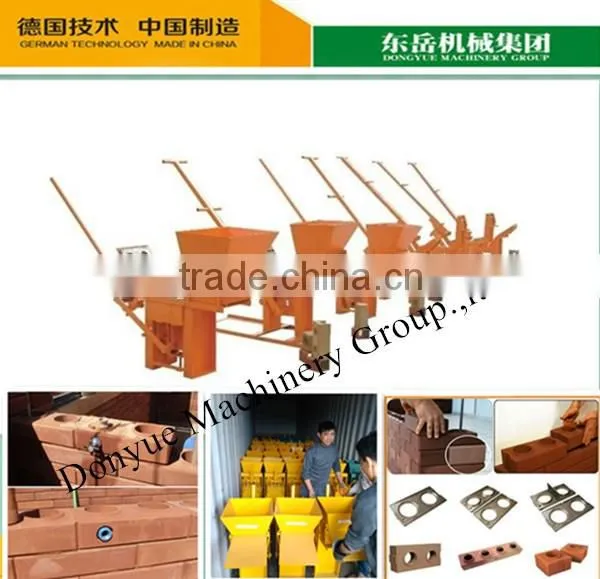manual compressed earth block machine