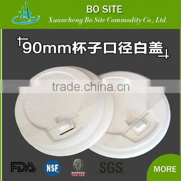 plastic lid cover for paper cup disposable paper cup with plastic lid