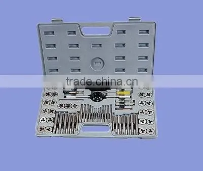 tap & die set 60pcs High speed steel Alloy steel