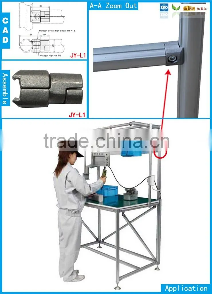 Al-Alloy Joint|Aluminium Connector JY-L1