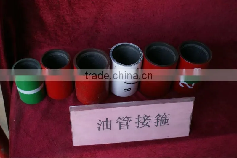 API 5CT 2 3/8" EUE J55 Tubing coupling for oilfield