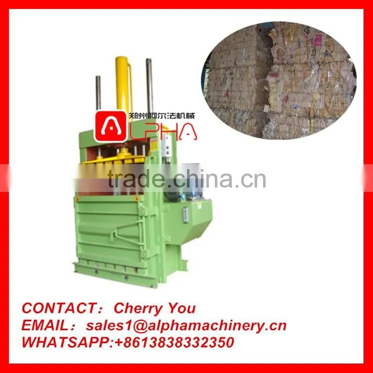 Rice straw baling machine /baling machine/ baling press