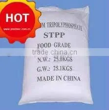 SODIUM TRIPOLYPHOPHATE
