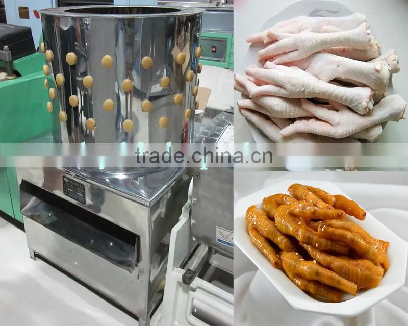 Chicken Feet Peeling Machine chicken feet processing machine chicken feet peeler