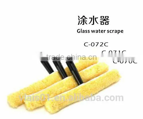 High quality Glass Water Scrape Factory direct price