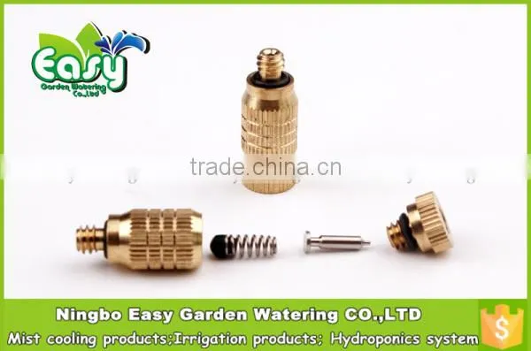 Fog Mist Nozzle, High pressure mist cooling nozzle. Brass nozzle. Mist cooling products