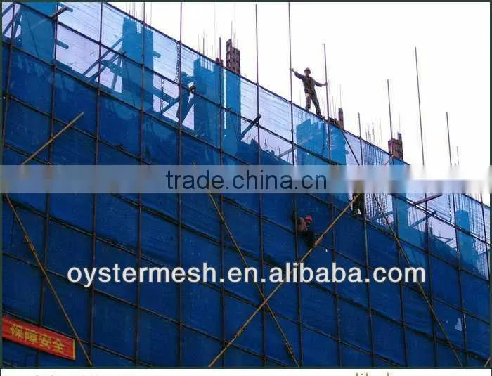 best quality Scaffolding net(chinese manufacturer)