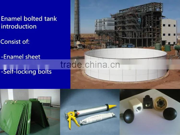 high quality wastewater treatment plant equipment for industrial waste water