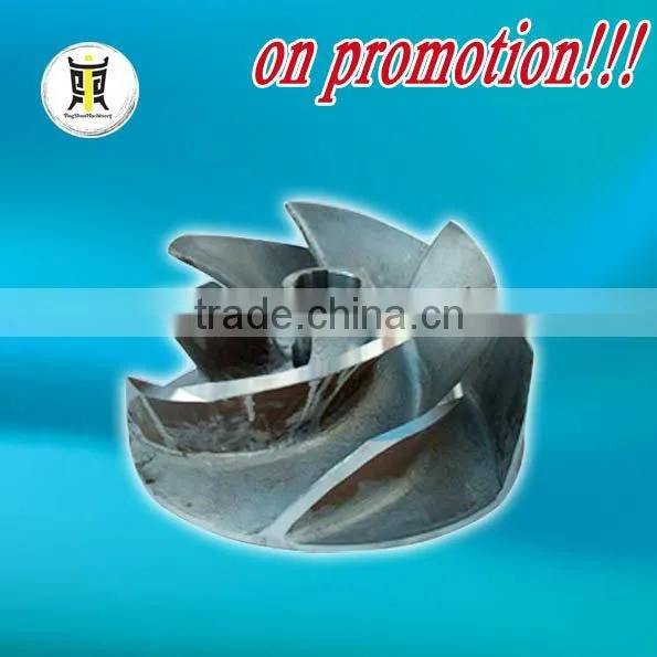 casting oem machining flange