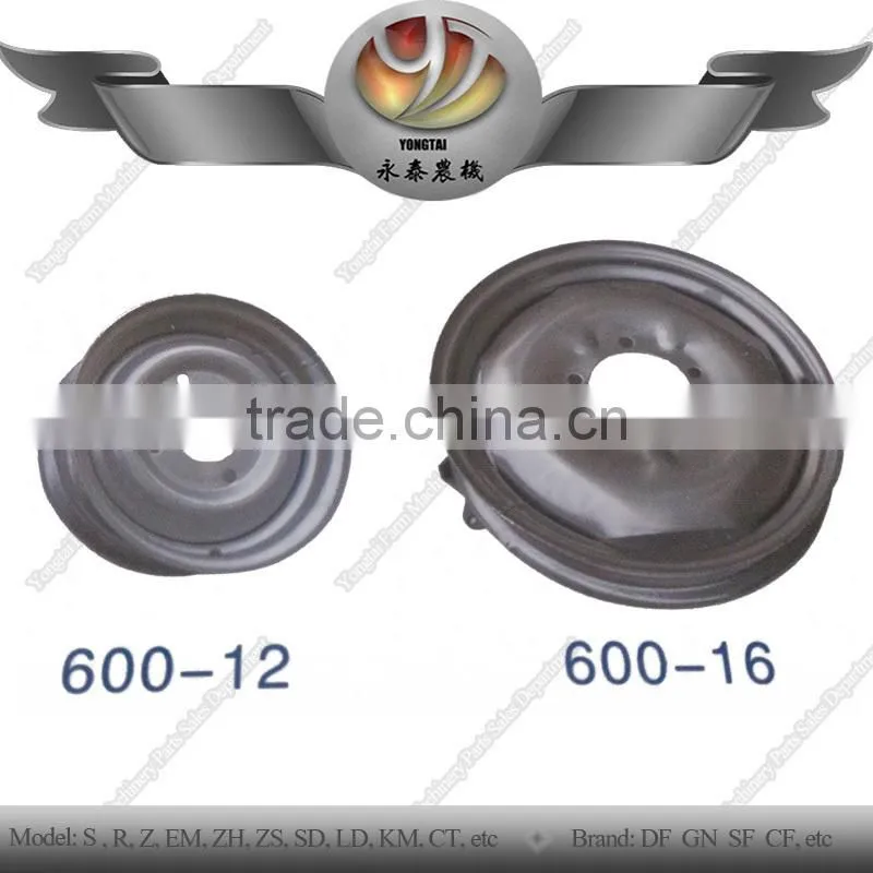 600-12 wheel rim for walking tractor, China 600-16 wheel rim for tire