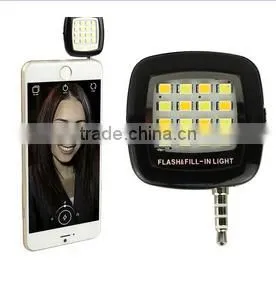 phone camera flash fill light led smartphone flash