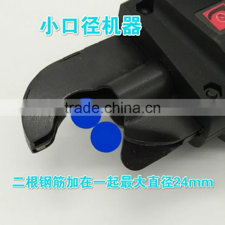 Low price hot sale electrical tying rebar machinery