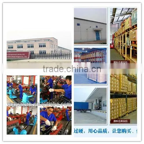 300A Welding Generator Set