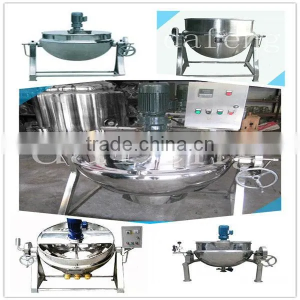 Electricity jacket boiler with mixer