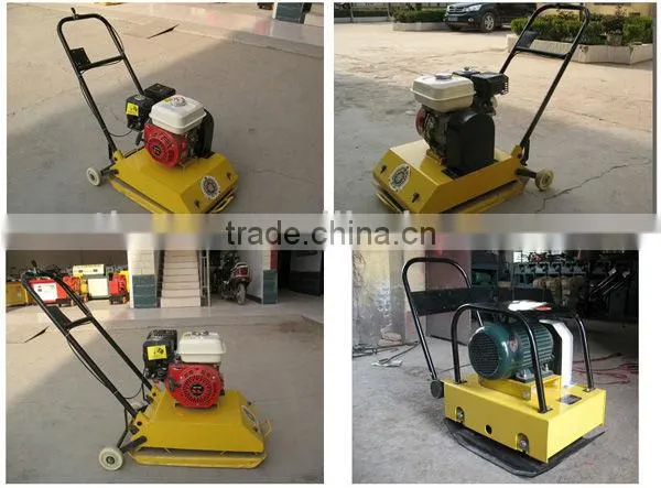 HZD115 plate compactor prices