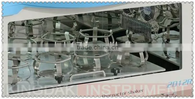 KDK-2012/2012R Orbital Reciprocating Incubated & Refrigerated Stackable Shaker