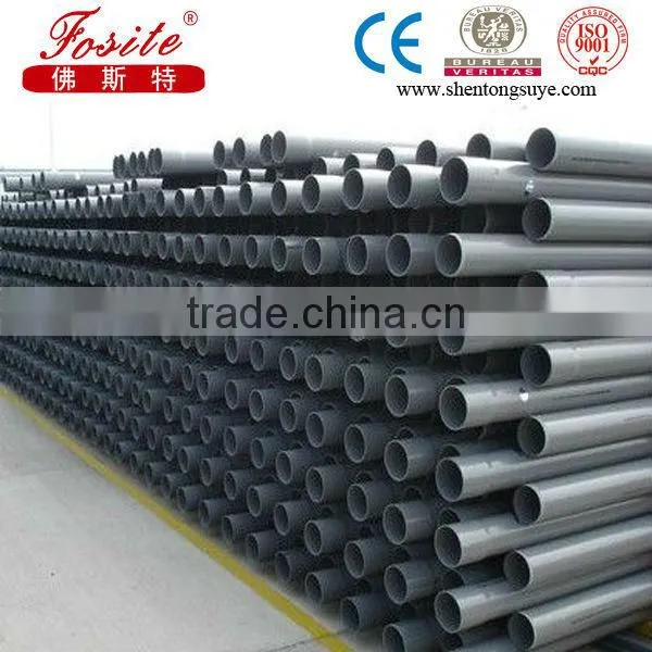 grey/white color PVC electrical conduit with socket
