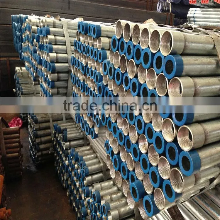 Rigid Galvanized Steel Pipe/Tube