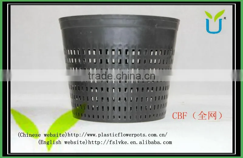 Plastic black net pot basket pot