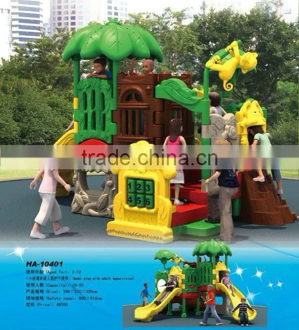 AMAZING !!! ASTM CERTIFICATE SCHOOL PLAYGROUND EQUIPMENT ,PLASTIC PLAYGROUND EQUIPMENT (M11-00501)