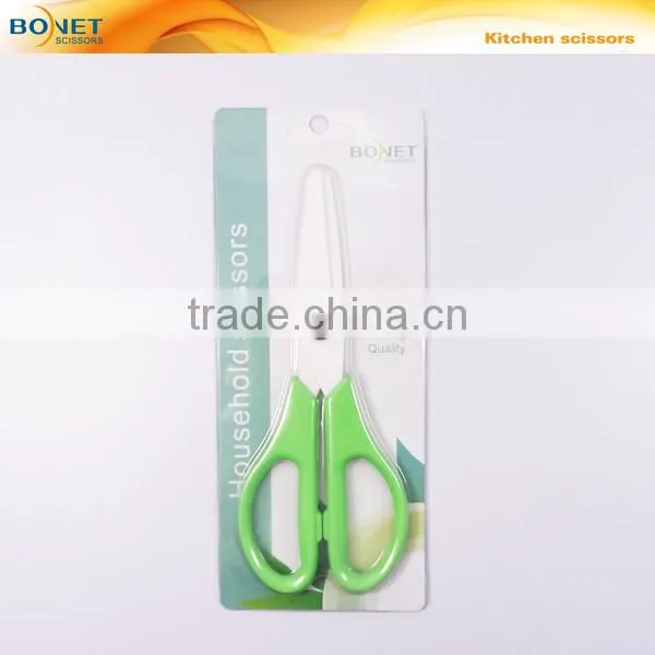 S53102C1 7-7/8" color handle kitchen ceramic scissor