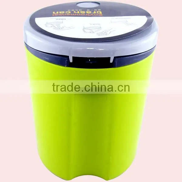 Bedroom Trash Bin