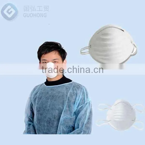 Nose cup nonwoven medical surgical disposable dust mask