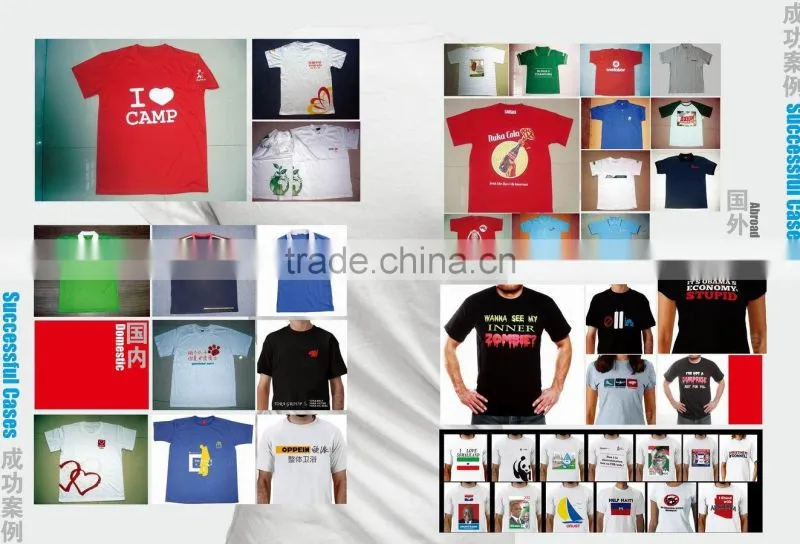 cheapest white Tshirt with electoral logo