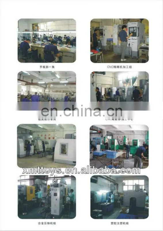 alibaba expressed wedding decoration with chinese element