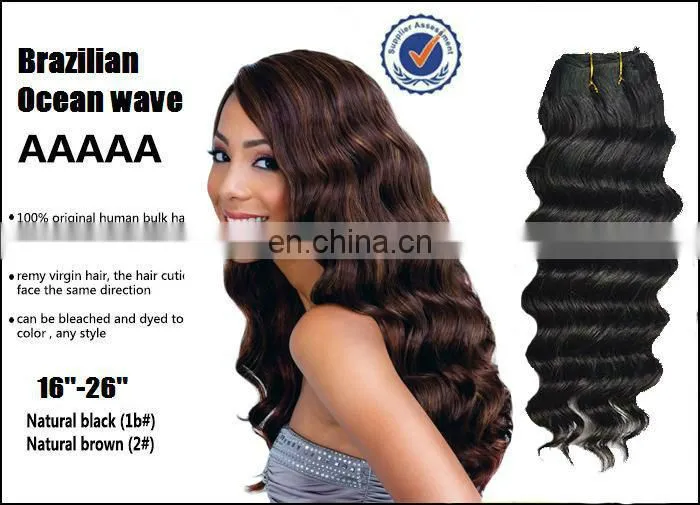 Manager recommend jazz wave human hair weave