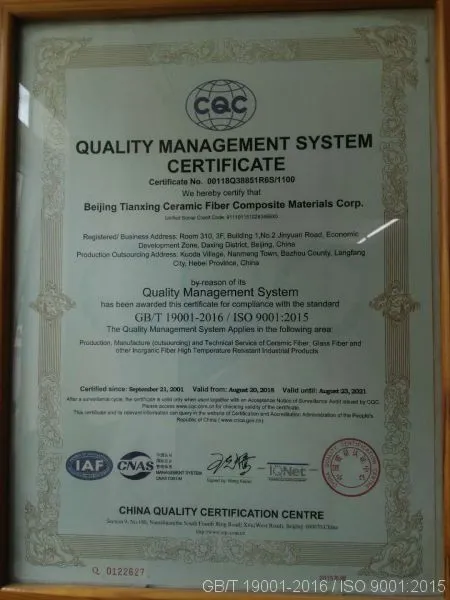 QUALITY MANAGEMENT SYSTEM CERTIFICATE