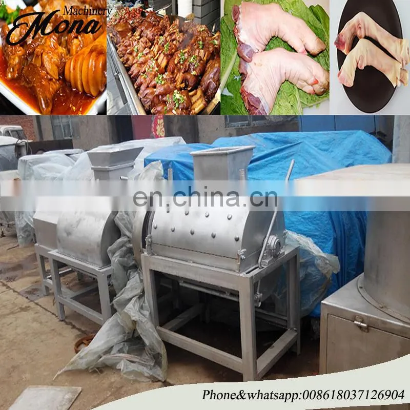electric pig feet trotter hair remover/pig feet dehair machine