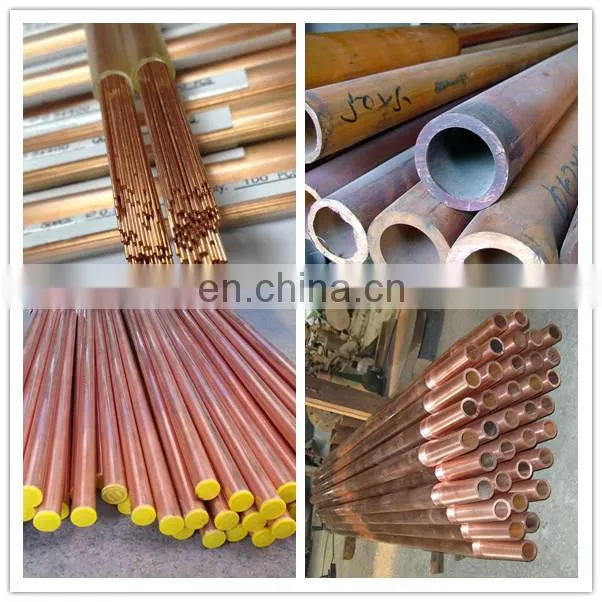 C12200 C11000 copper pipes