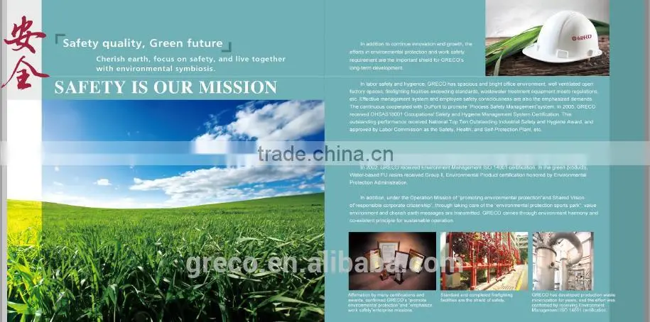 shoe adhesive for shoe industry
