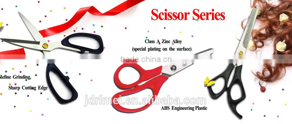 Student stationary scissors/popular style