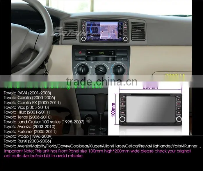 Erisin ES7603M 2 Din 7 Inch Car DVD Player PB-Sreach for Corolla