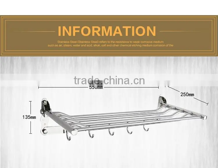 Wesda good quality Bathroom Towel rack With Hooks A127