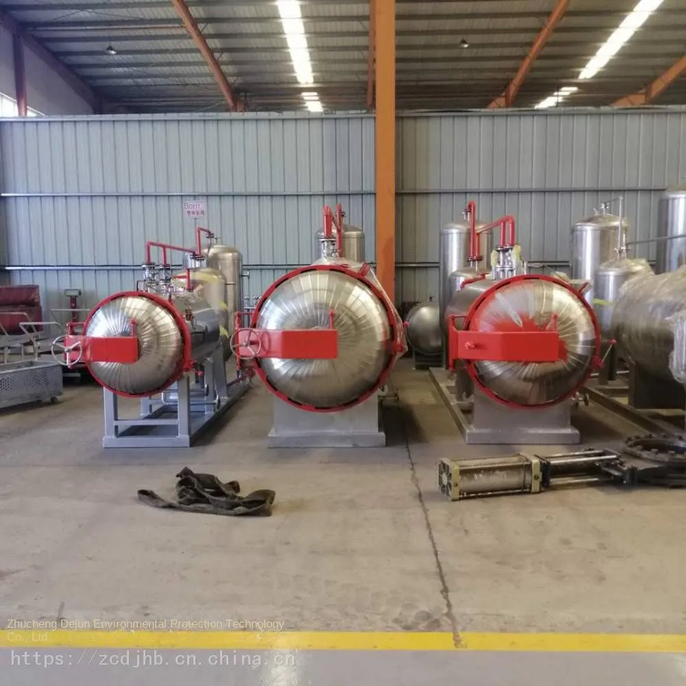 Harmless Treatment Equipment for Dead Pigs in Pig Farms_Quotation from the Manufacturer of Harmless Treatment Equipment for Dead Ducks