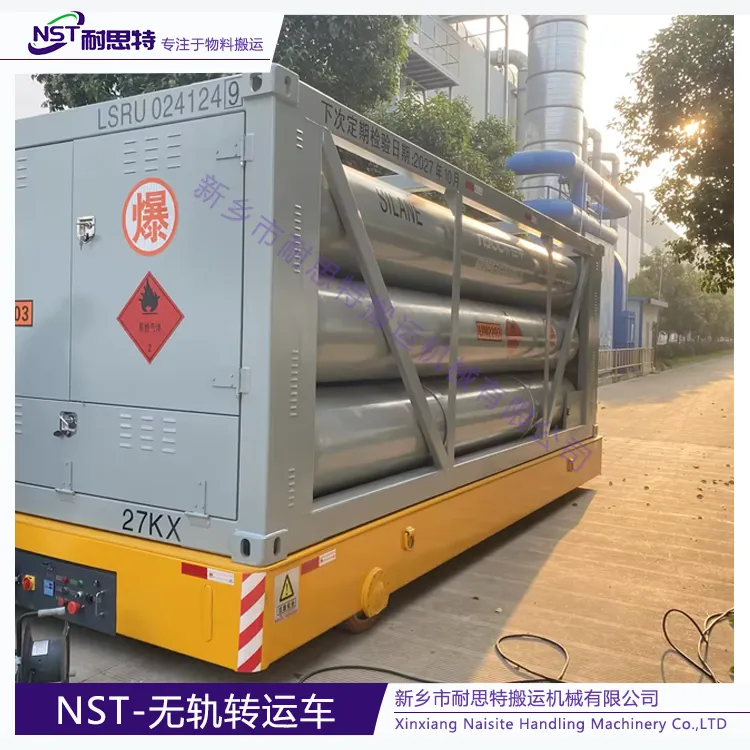 20-NST-无轨转运车.png