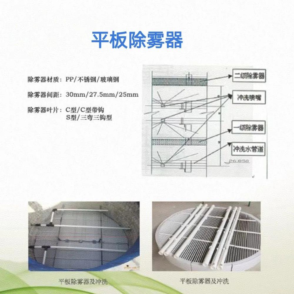 微信图片_20260107120307_606_66