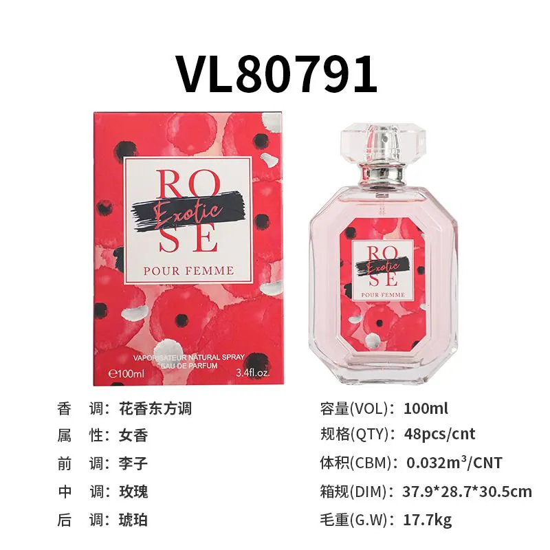 SKU_03_【铿镪枚瑰】VL80791_100ml.jpg