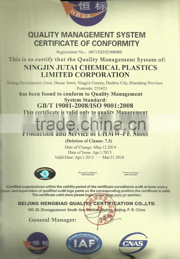 PVC Multicolor Transparent Plastic Soft Board