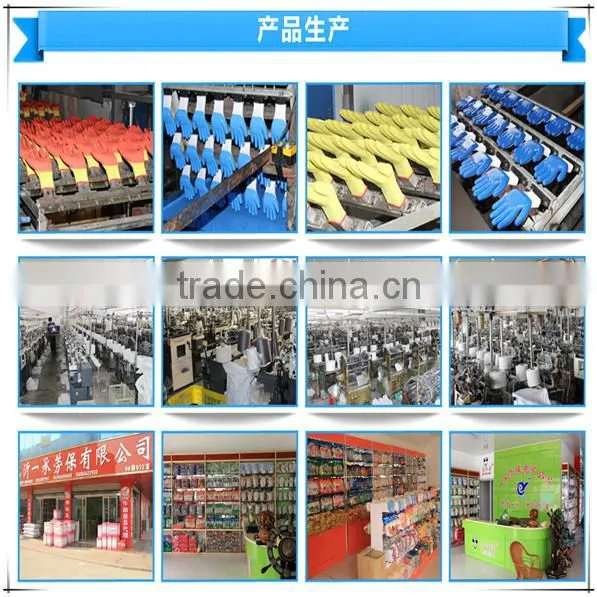 PU coated glove with nylon,pu palm coated glove,pu glove