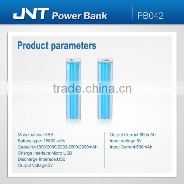 China wholesale good custom usb power bank