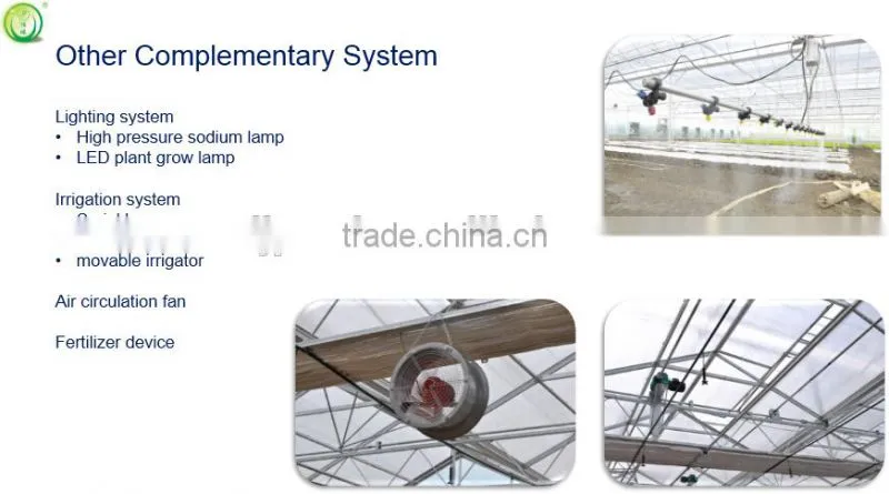 greenhouse equipment