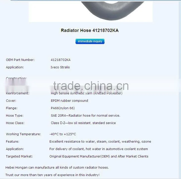 Automotive EPDM Rubber hoses