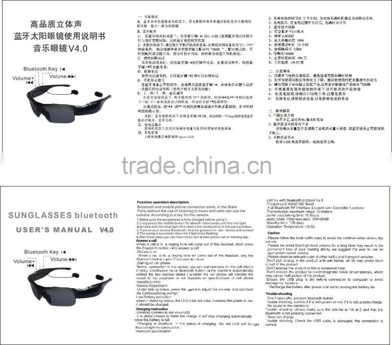 High Quality Updated Stereo Bluetooth 4.1 Sunglasses Bluetooth Headset Bluetooth Earphone
