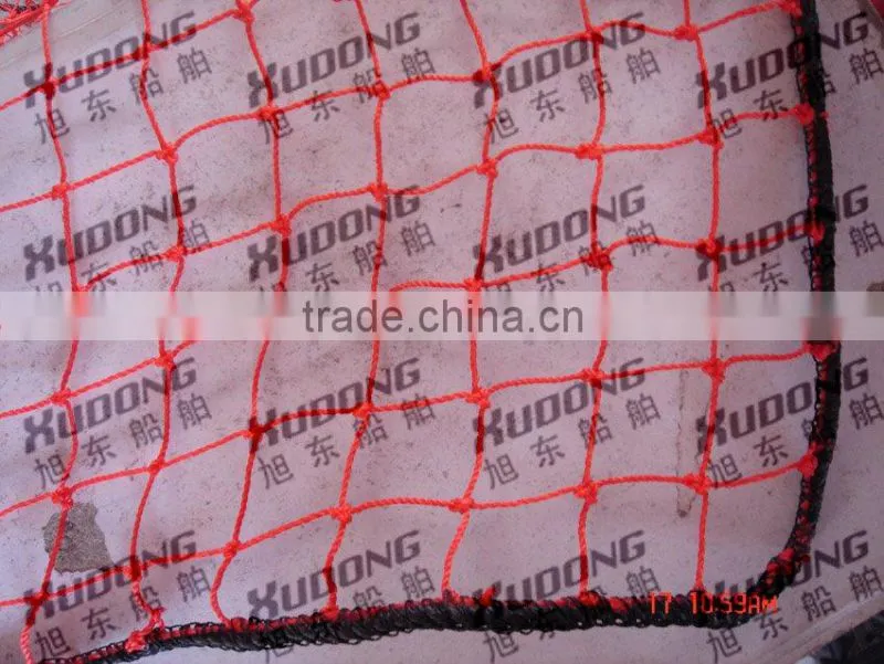 PE Cargo net